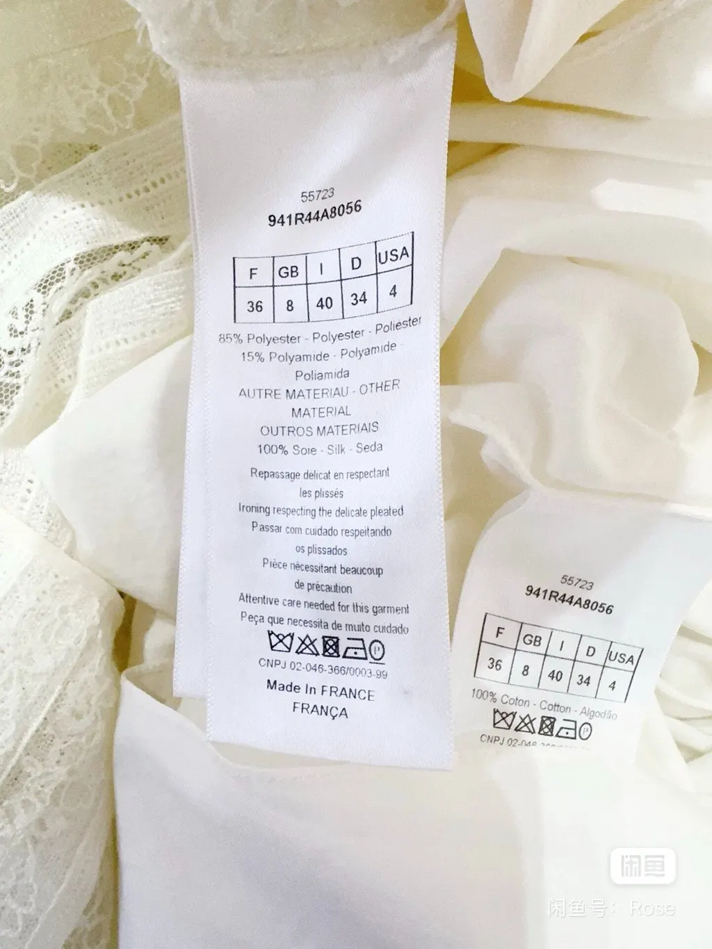 Dior White Lace Dress White Lace Never worn - Model View
