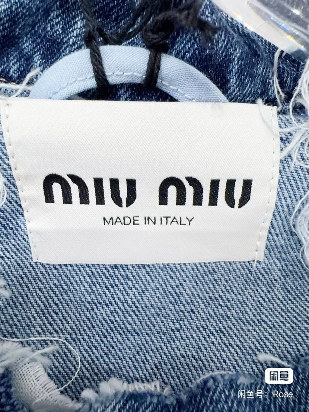 Miu Miu Blue Denim Jacket Blue Denim Never worn - Box View