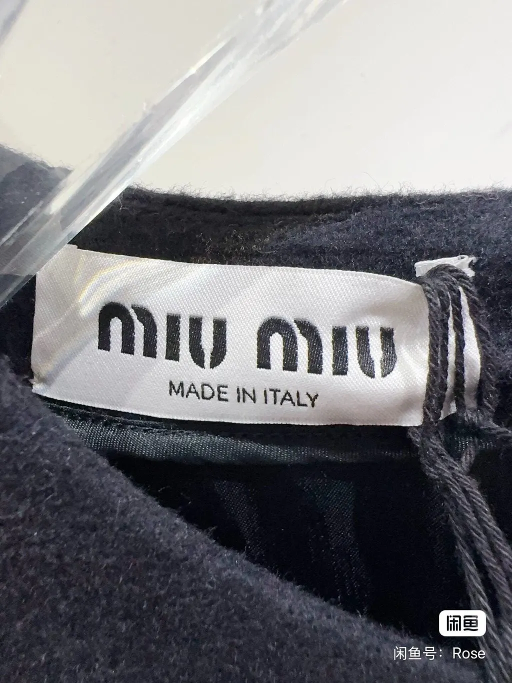 Miu Miu Black Cashmere Top Black Cashmere Never worn - Inside View