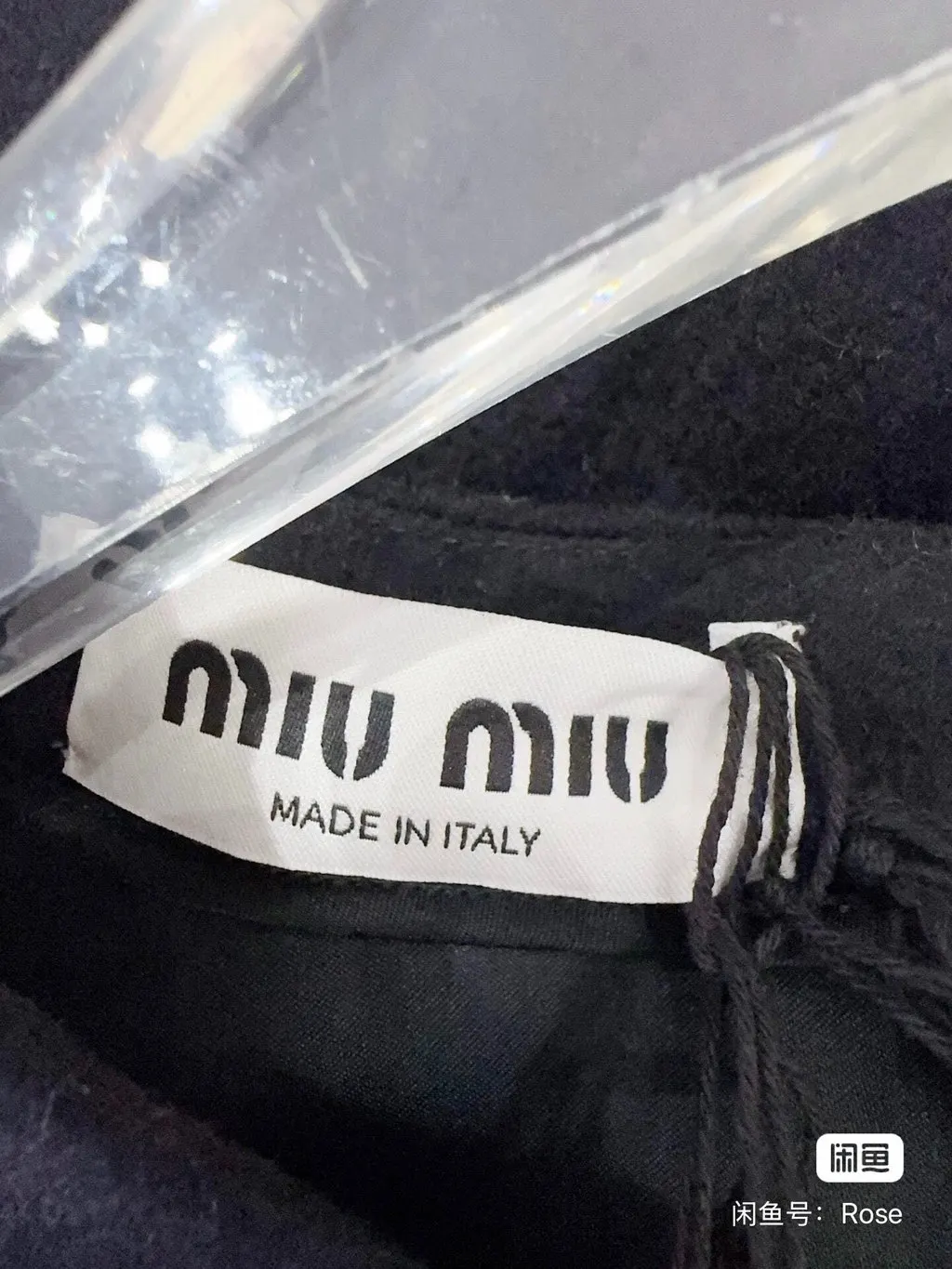 Miu Miu Black Cashmere Top Black Cashmere Never worn - Box View