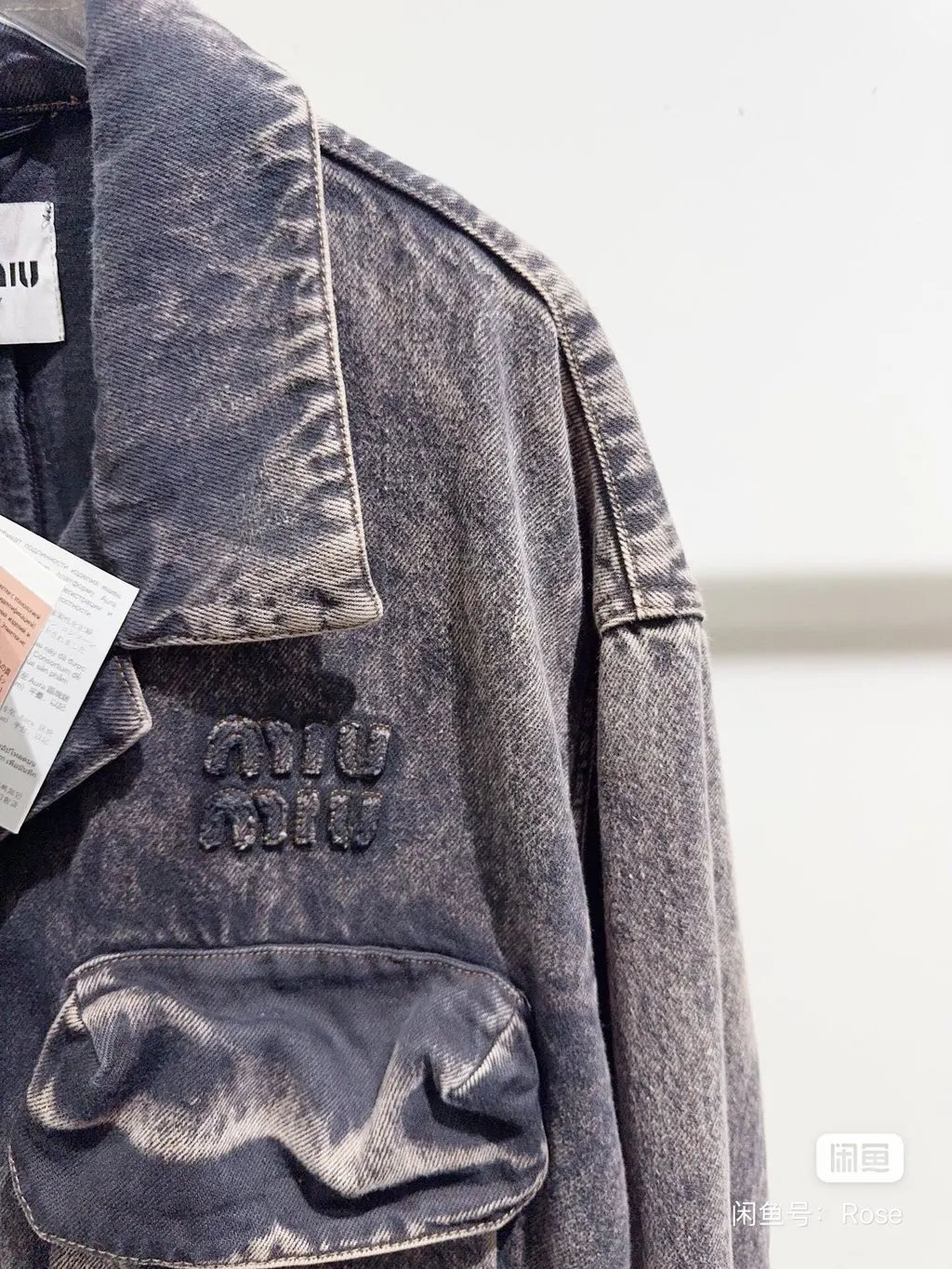Miu Miu Purple Denim Jacket Purple Denim Never worn - Back View