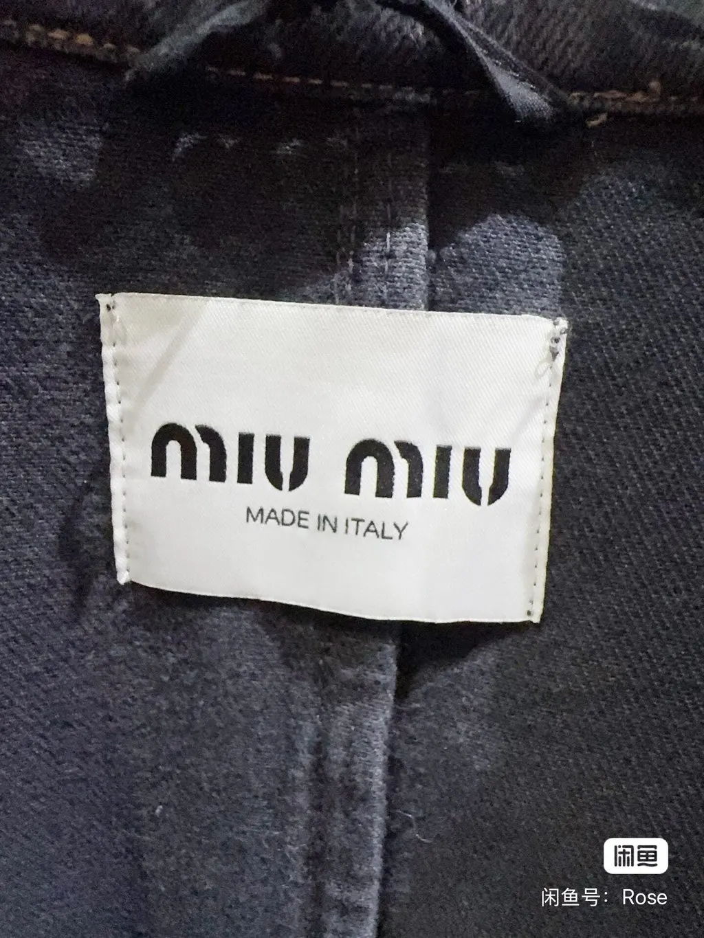 Miu Miu Purple Denim Jacket Purple Denim Never worn - Inside View