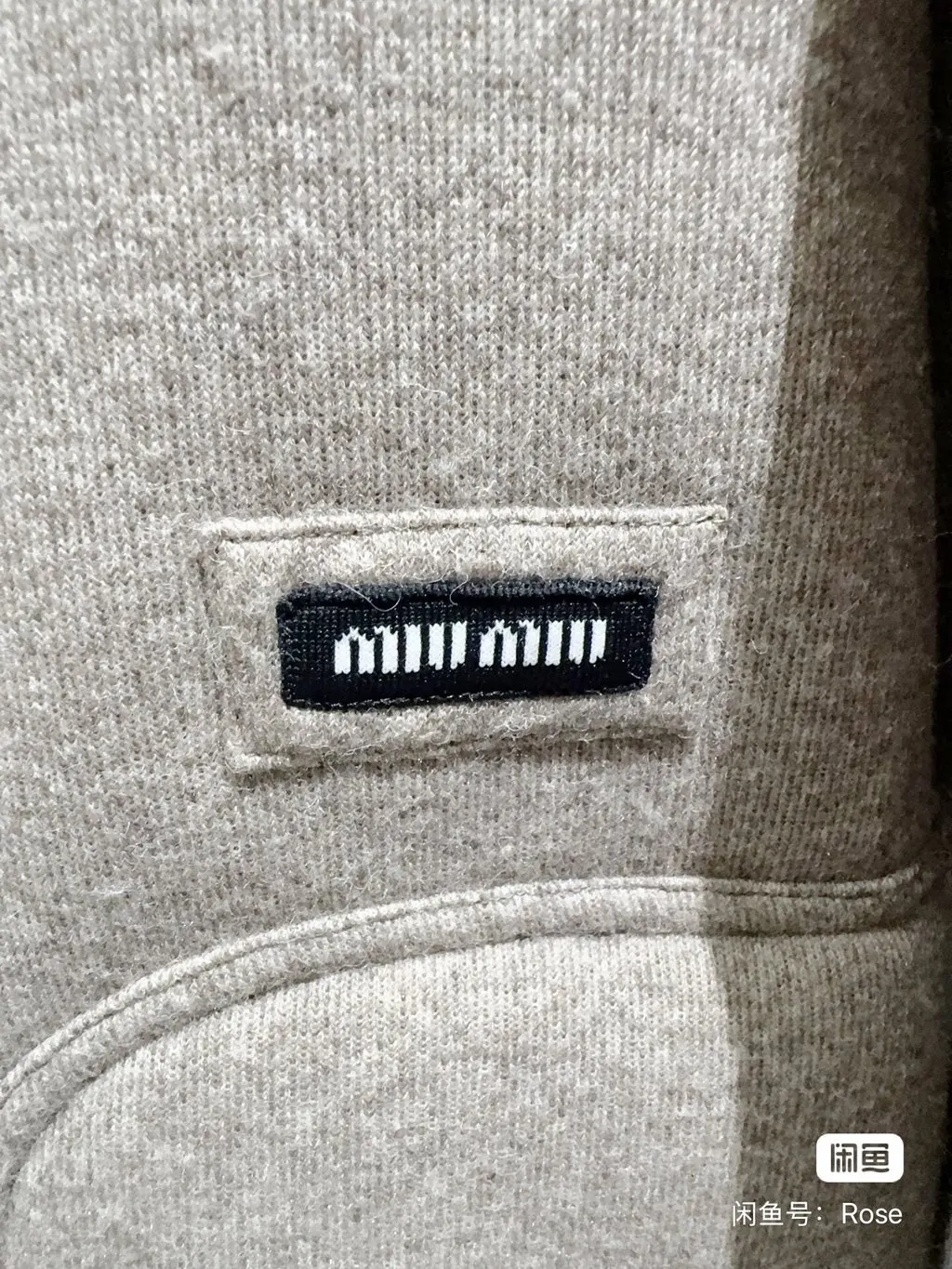 Miu Miu Grey Shearling Jacket Grey Shearling Never worn, with tag - Back View