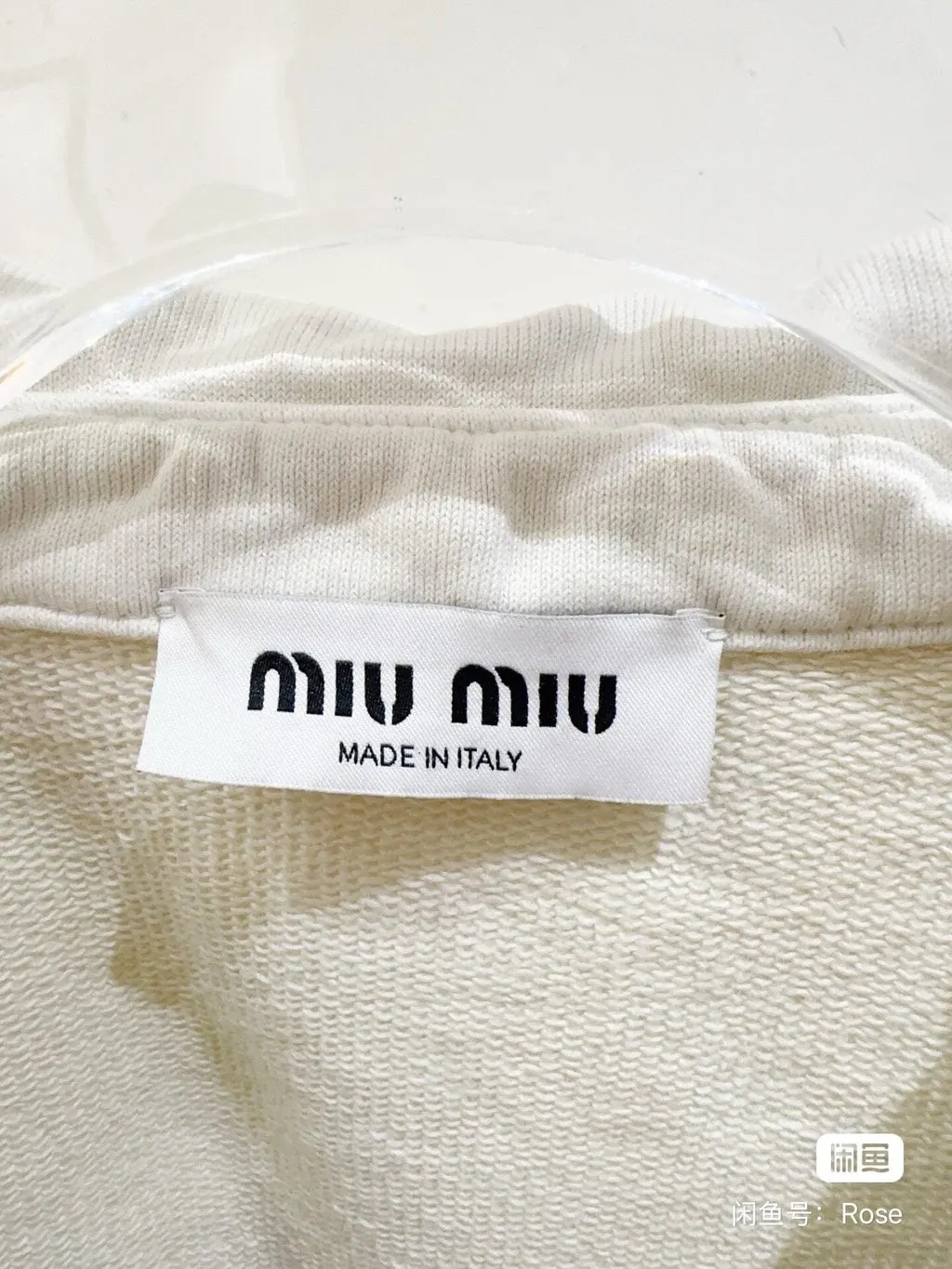 Miu Miu White Cotton Jacket White Cotton Very good - Inside View
