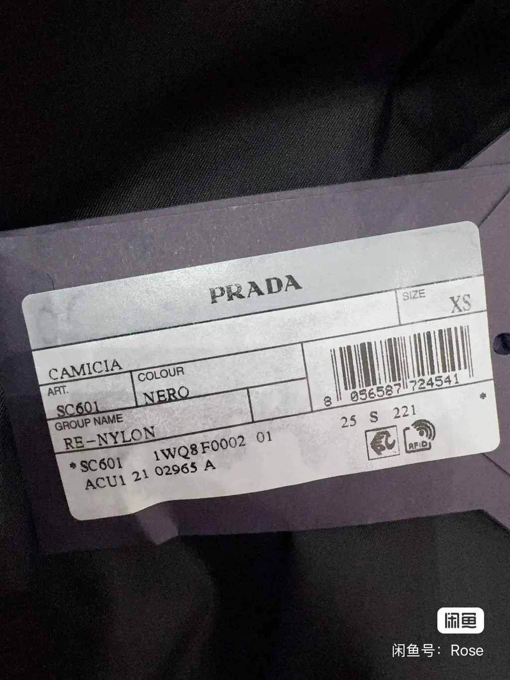 Prada Black Polyamide Coat Black Polyamide Never worn, with tag - Box View