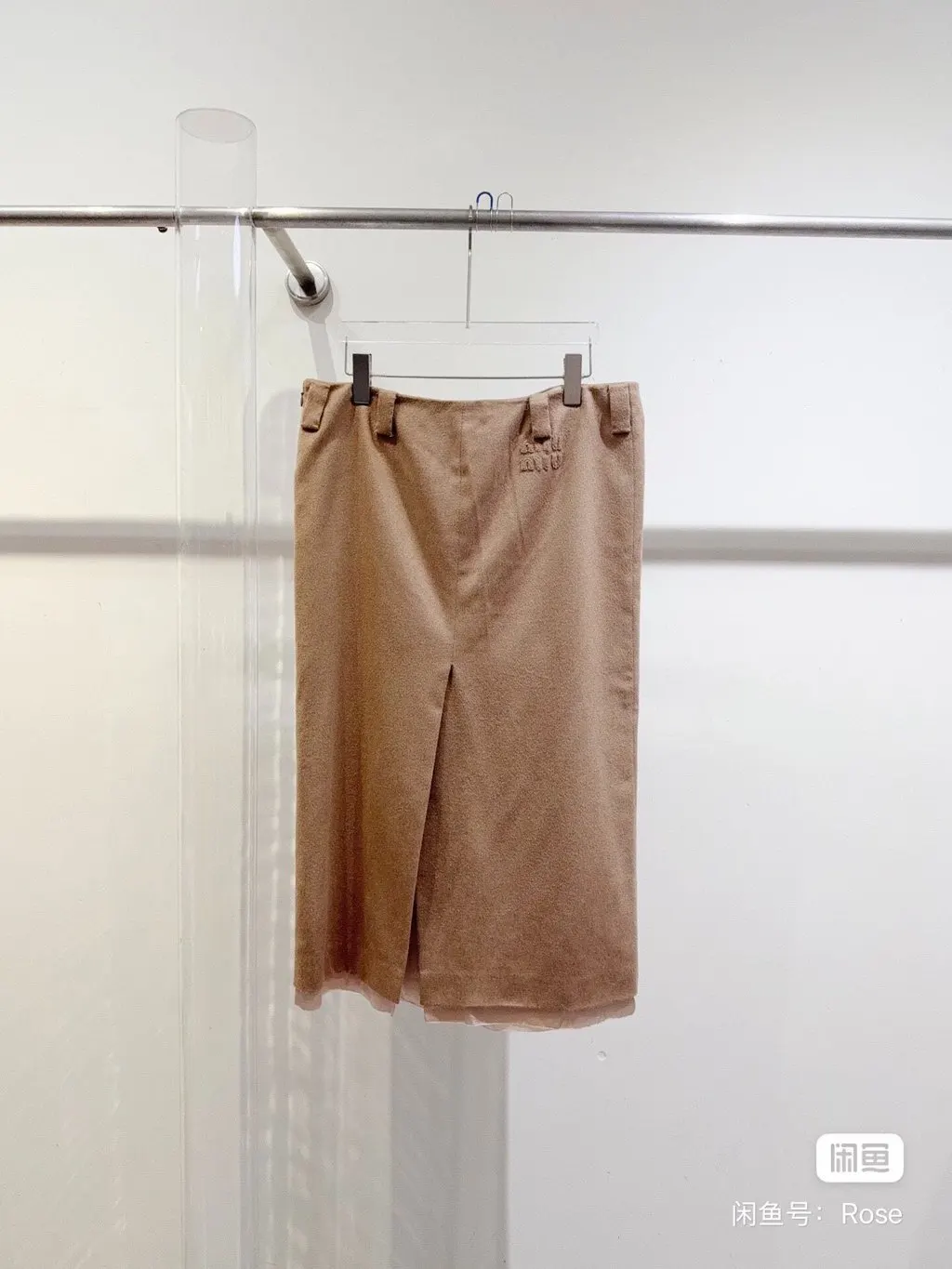 Miu Miu Camel Wool Skirt Camel Wool Never worn - Inside View