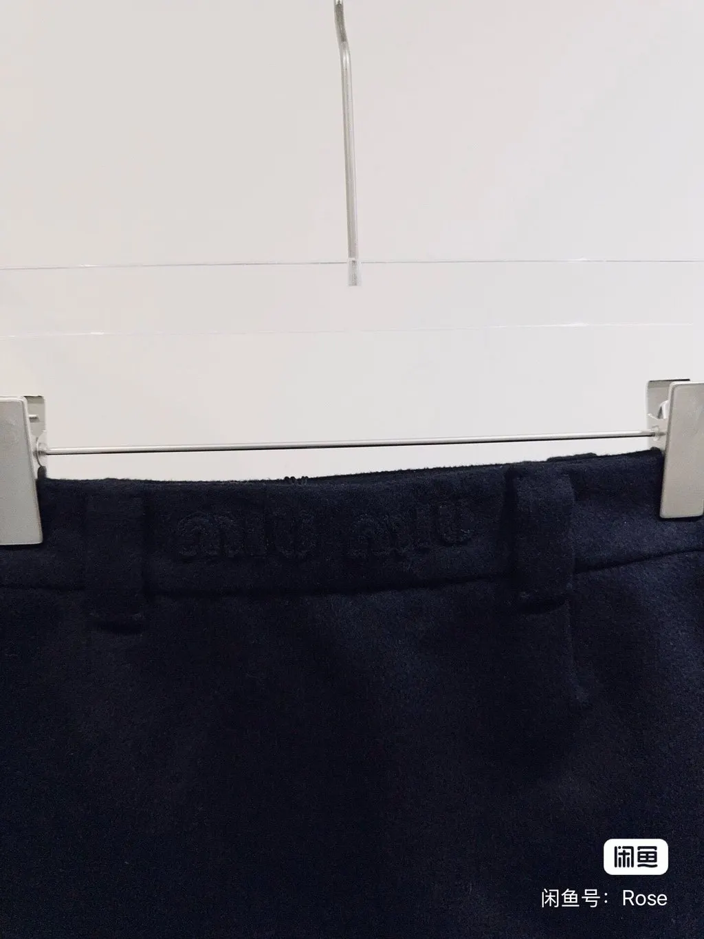 Miu Miu Black Cashmere Skirt Black Cashmere Never worn - Inside View