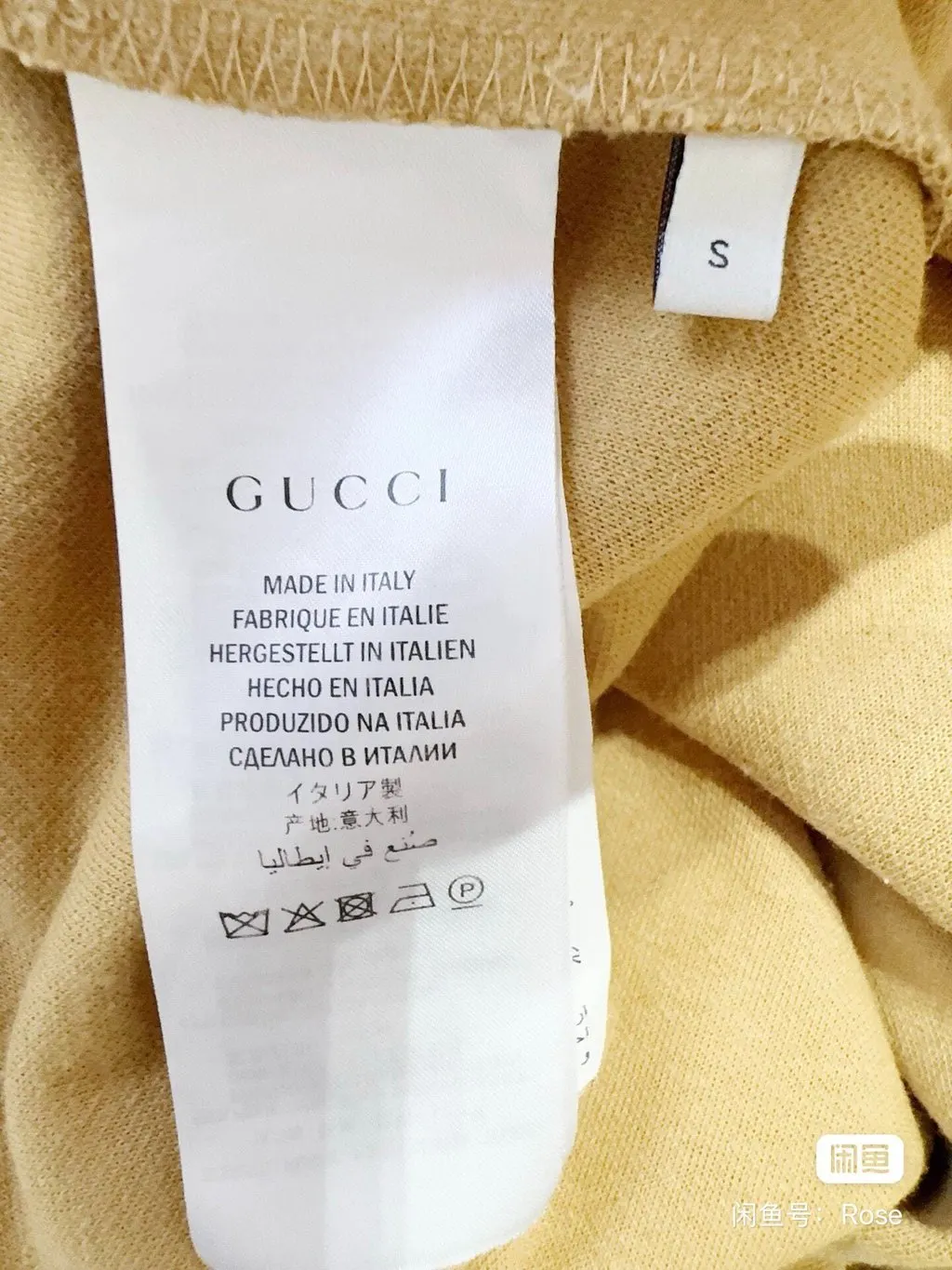 Gucci Camel Wool Coat Camel Wool Never worn - Box View