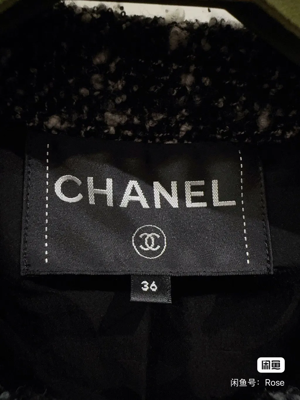 Chanel Black Tweed Jacket Black Tweed Very good - Back View