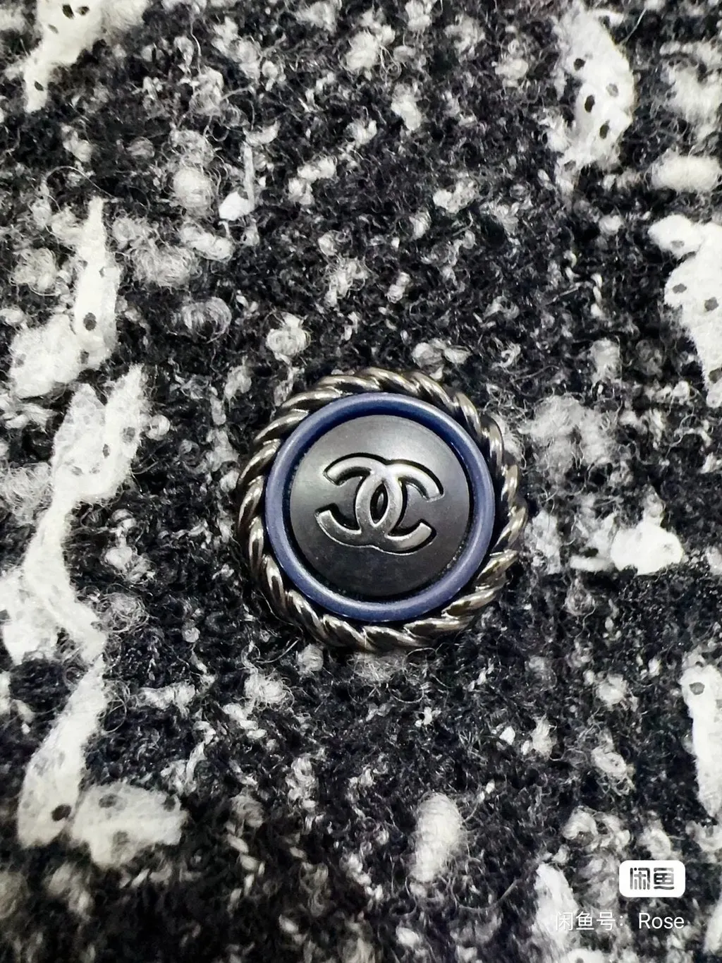 Chanel Black Tweed Jacket Black Tweed Very good - Inside View