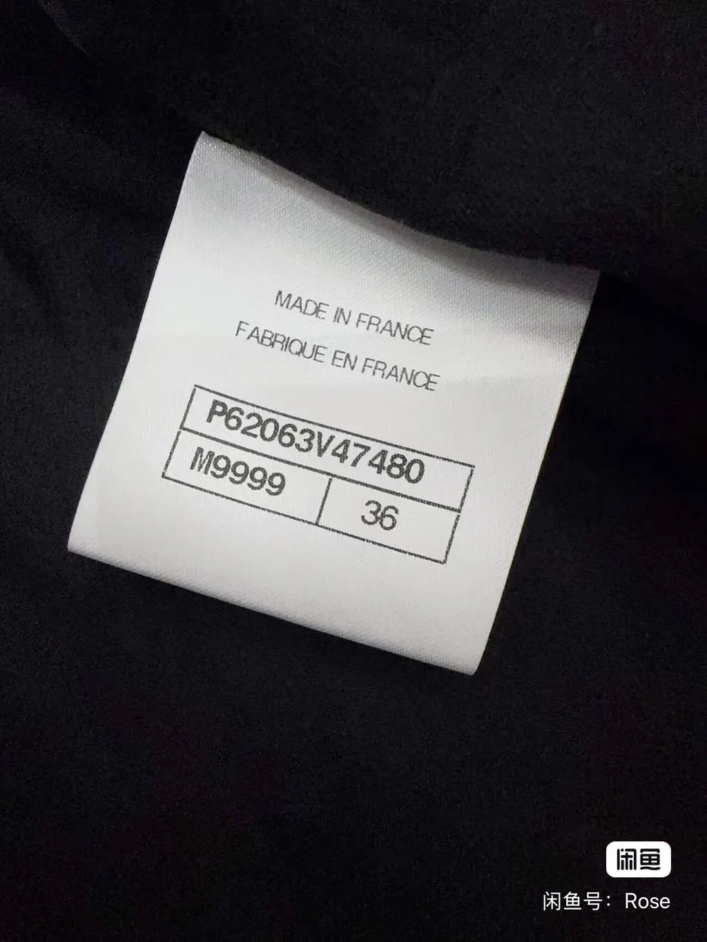 Chanel Black Tweed Jacket Black Tweed Very good - Box View