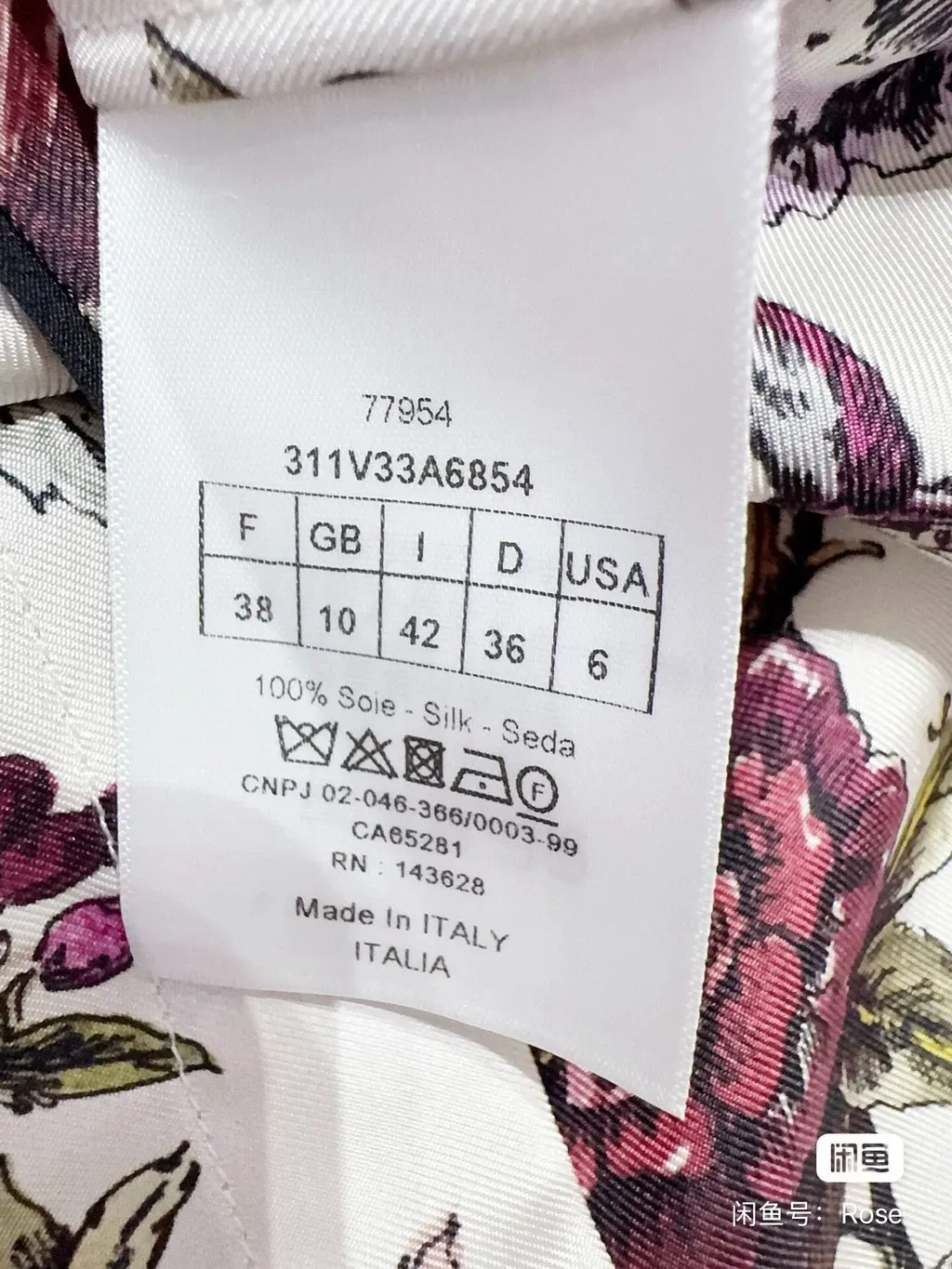 Dior Silk Top MultiColor Silk Never worn - Model View