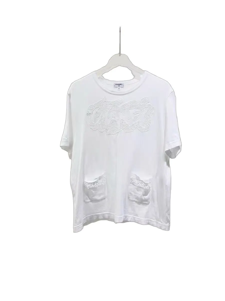 Chanel White Cotton Top White Cotton Very good - Front View