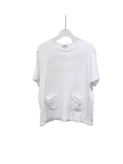 Chanel White Cotton Top