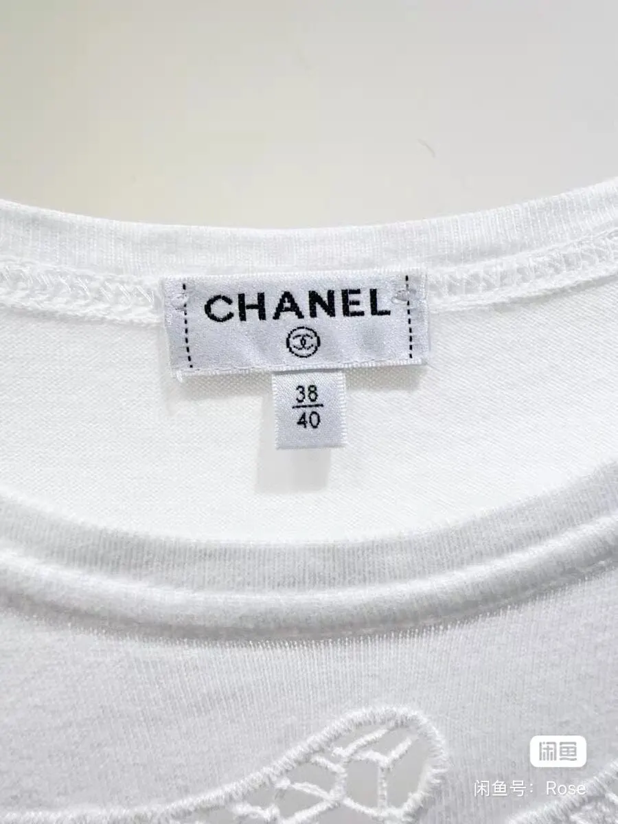 Chanel White Cotton Top White Cotton Very good - Back View