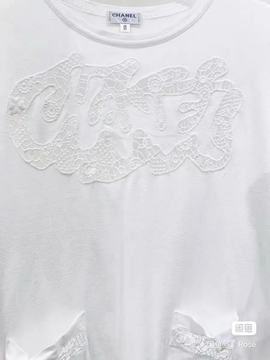 Chanel White Cotton Top White Cotton Very good - Inside View