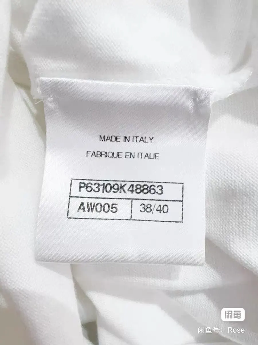 Chanel White Cotton Top White Cotton Very good - Box View