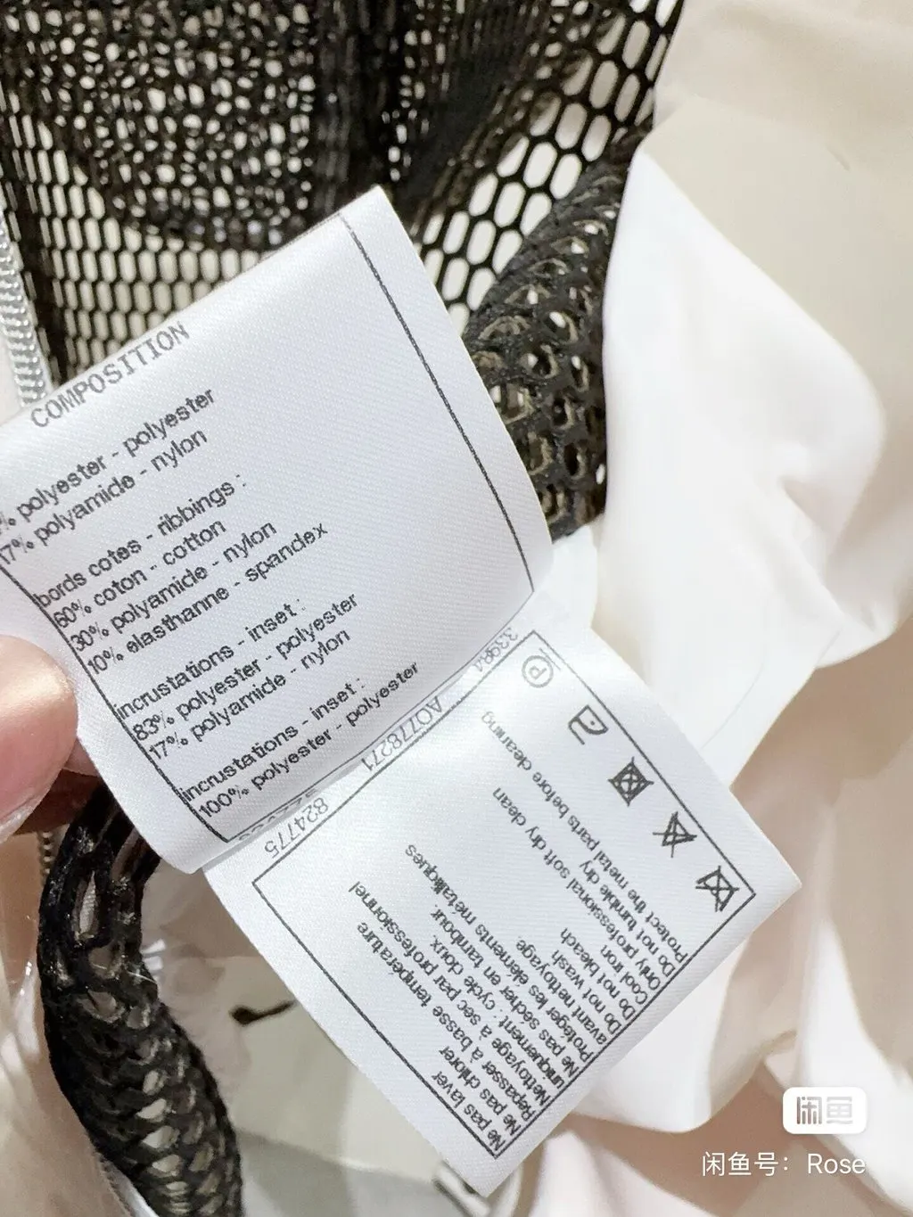 Chanel Pink Tweed Jacket Pink Tweed Very good - Box View