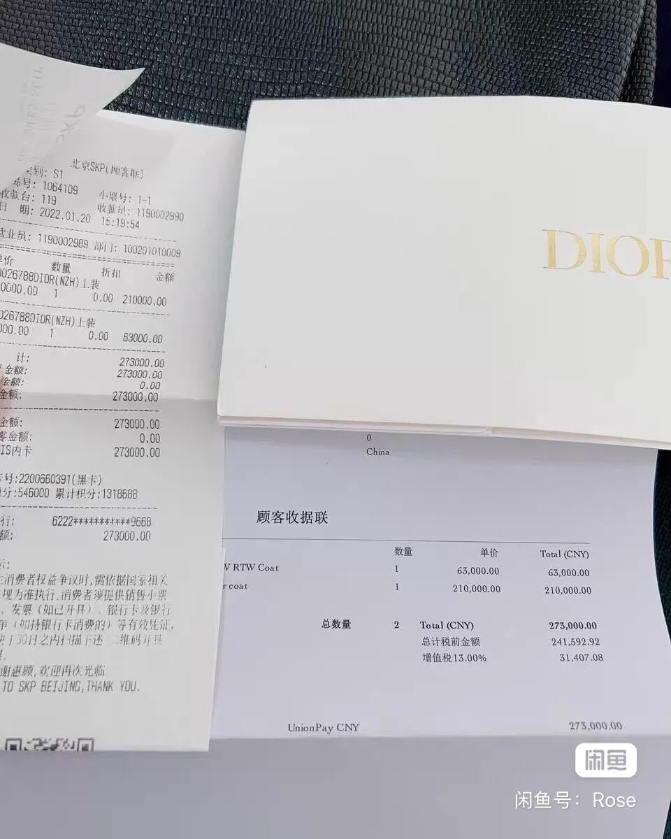 Dior Black Mink Coat Black Never worn - Box View