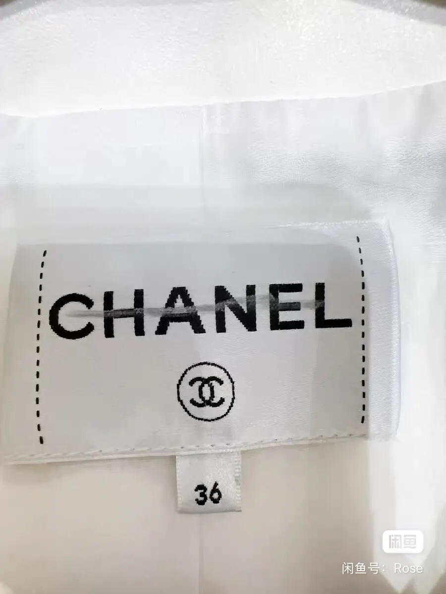 Chanel White Leather Jacket White Leather Very good - Box View