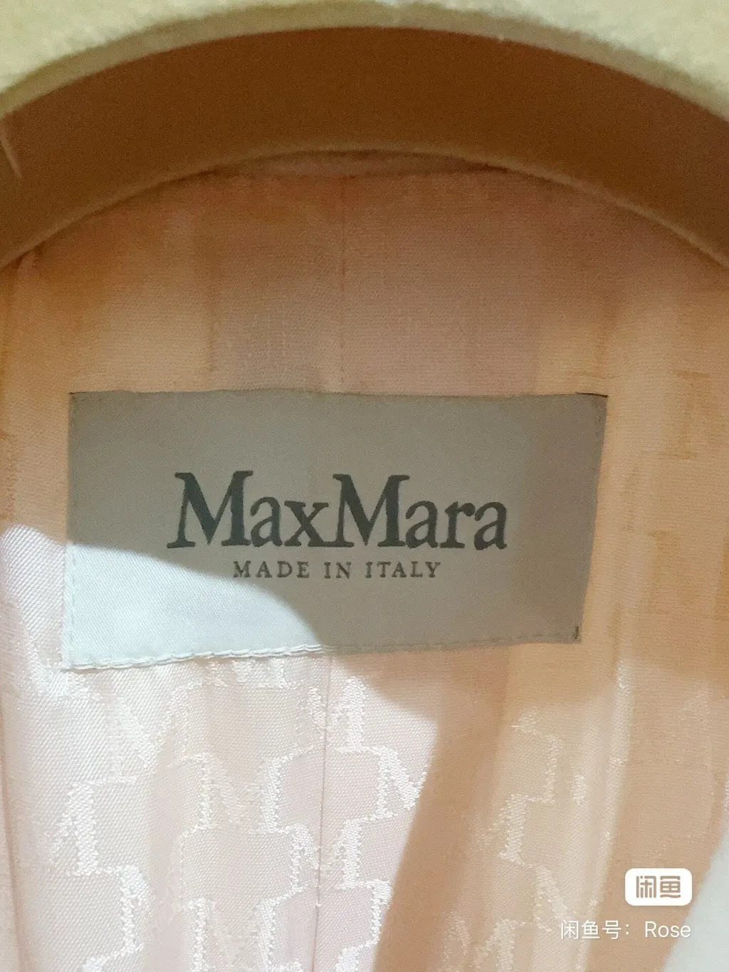 Max Mara Pink Wool Coat Pink Wool Never worn - Back View