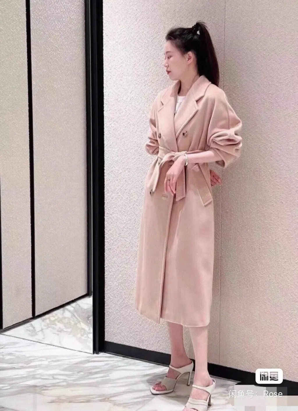 Max Mara Pink Wool Coat Pink Wool Never worn - Box View