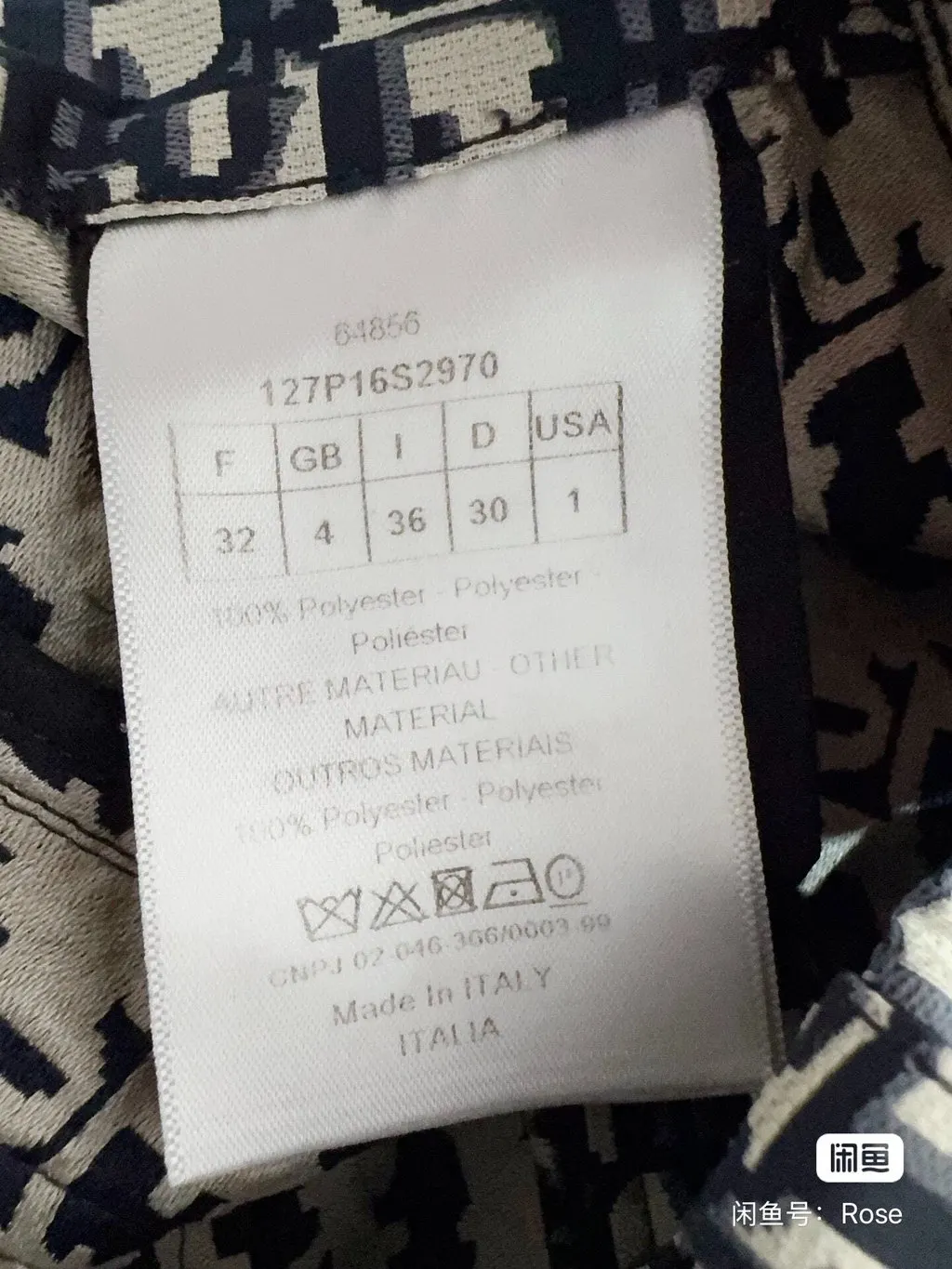Dior Black Polyamide Trousers Black Polyamide Never worn - Box View