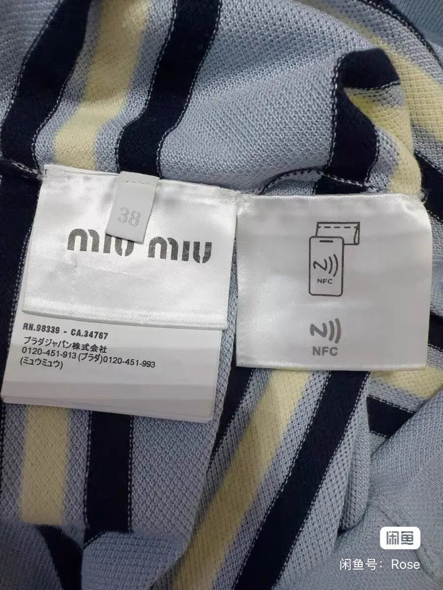 Miu Miu Blue Cotton Top Blue Cotton Never worn, with tag - Box View