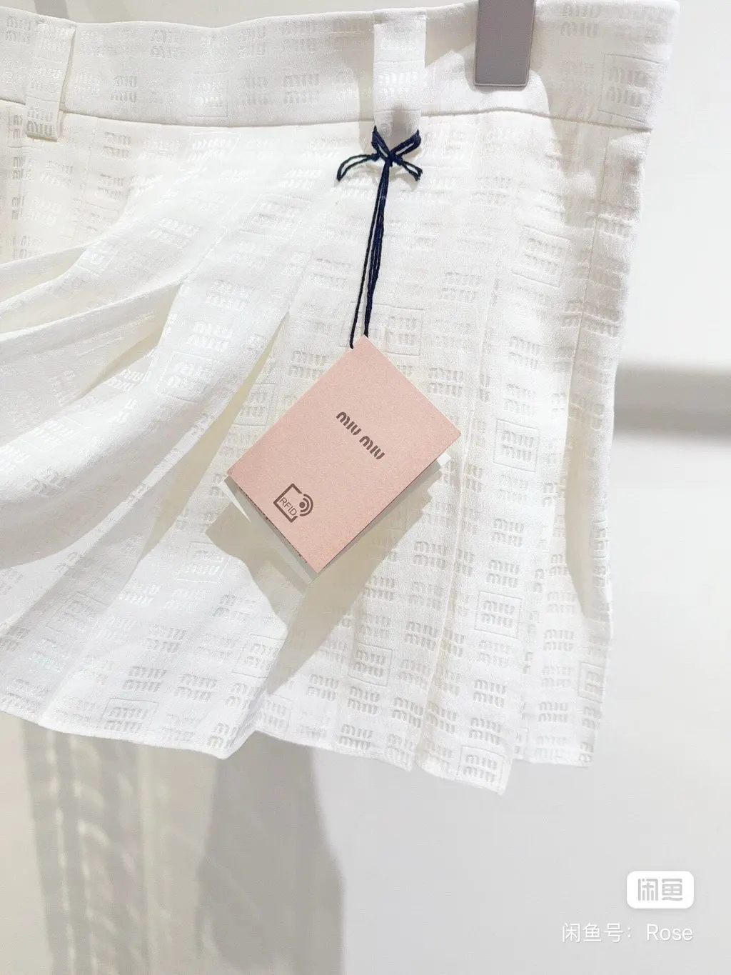 Miu Miu White Wool Skirt White Wool Never worn - Inside View