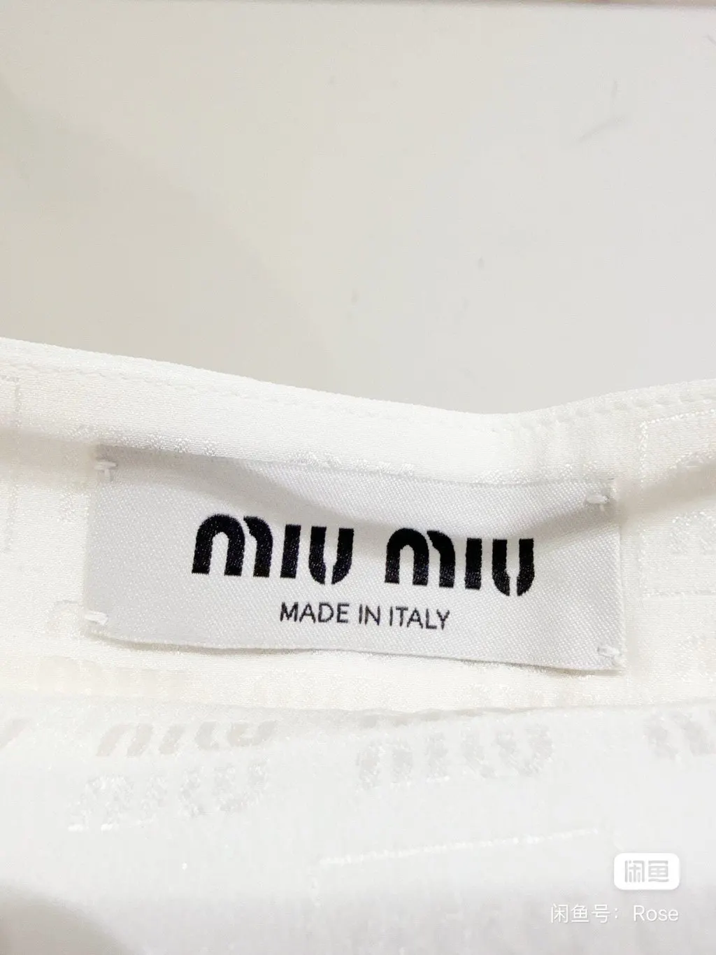 Miu Miu White Wool Skirt White Wool Never worn - Model View