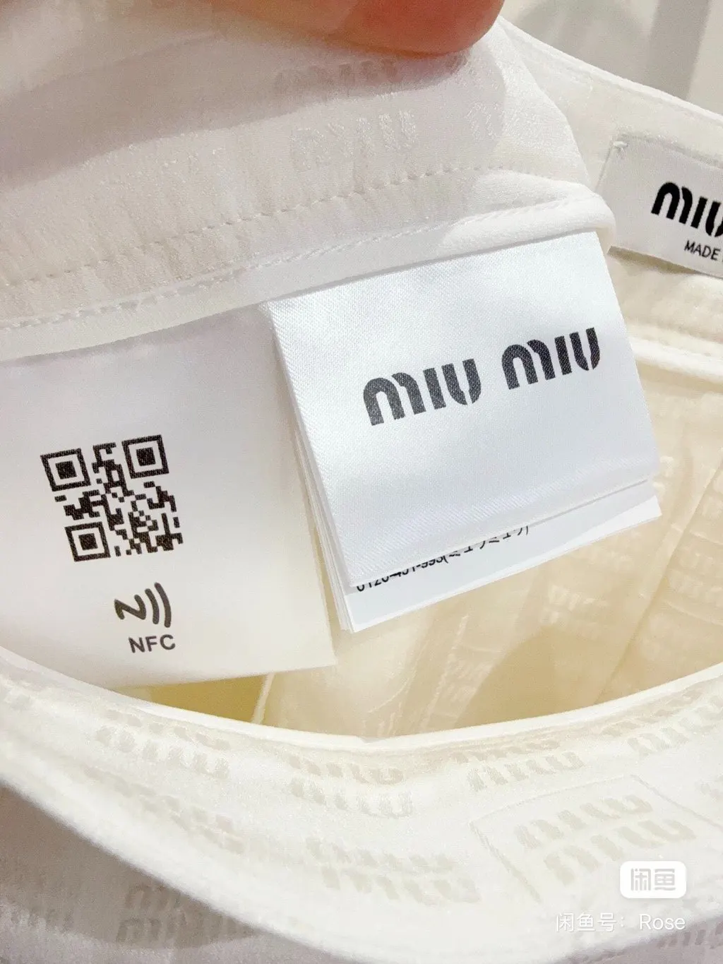Miu Miu White Wool Skirt White Wool Never worn - Box View
