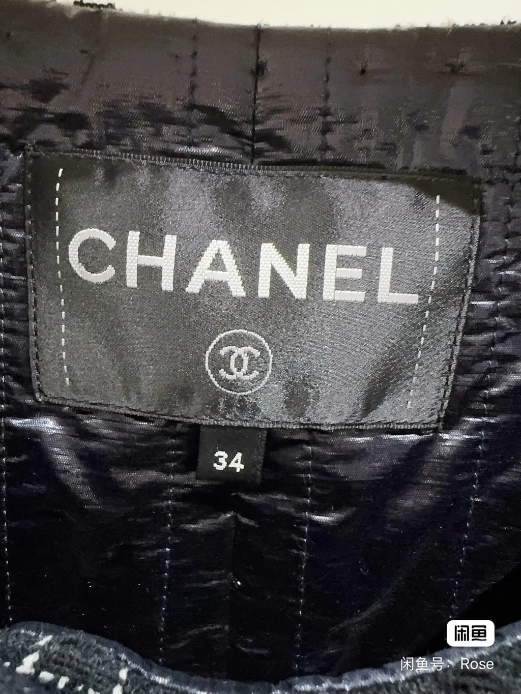 Chanel Navy Tweed Jacket Navy Tweed Very good - Back View
