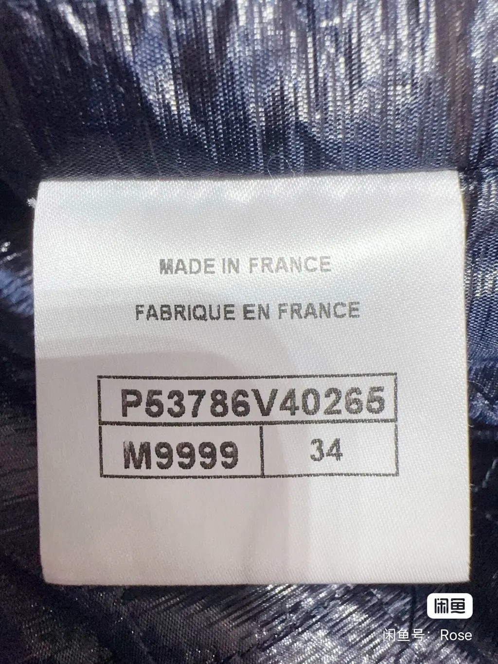Chanel Navy Tweed Jacket Navy Tweed Very good - Inside View