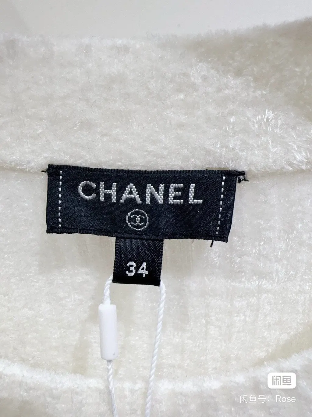 Chanel Wool Dress MultiColor Wool Never worn - Inside View