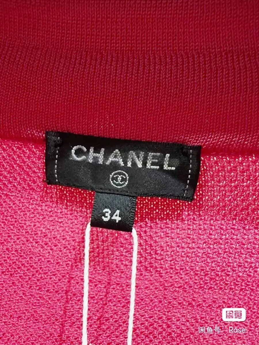 Chanel Red Silk Dress Red Silk Never worn - Inside View