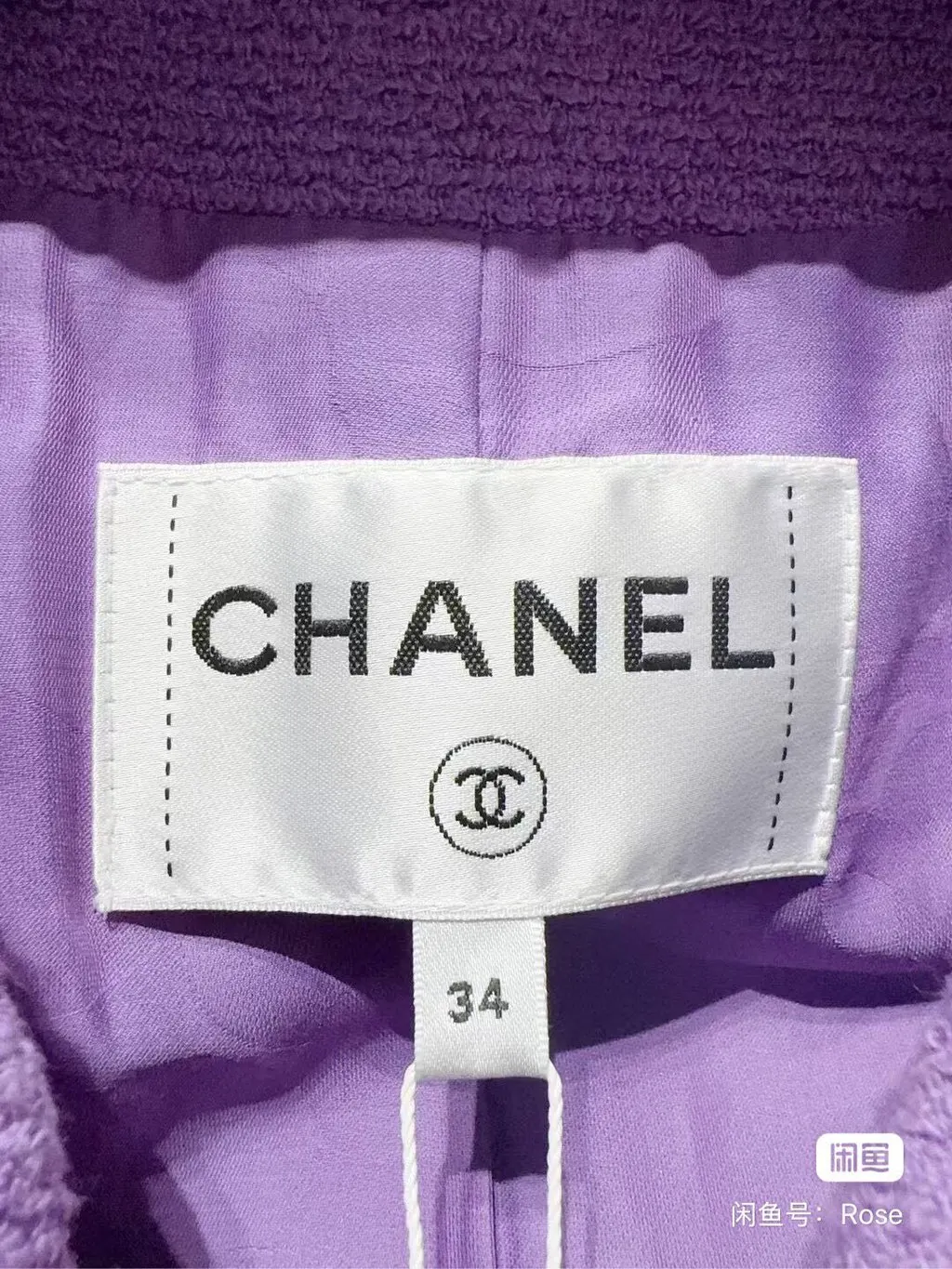 Chanel Purple Tweed Jacket Purple Tweed Never worn, with tag - Model View