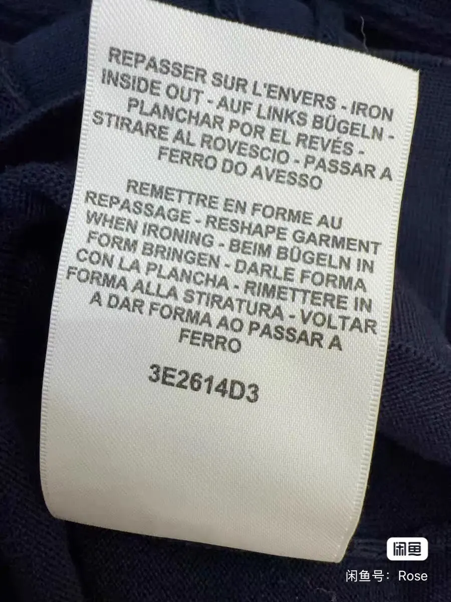 Hermès Black Cotton Top Black Cotton Never worn, with tag - Box View