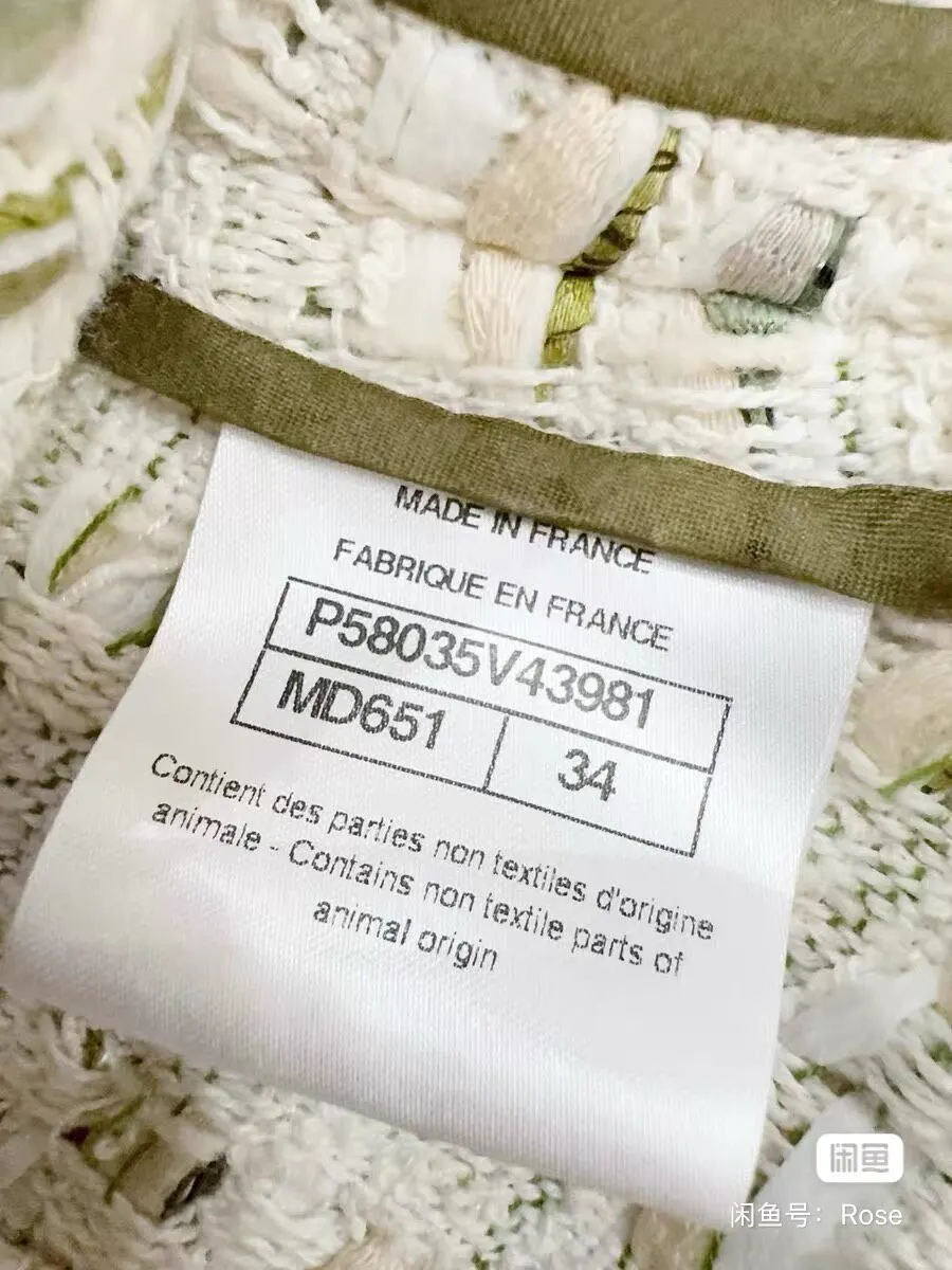 Chanel Beige Tweed Coat Beige Tweed Very good - Box View