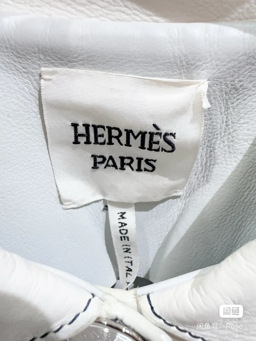 Hermès White Leather Jacket White Leather Very good - Box View