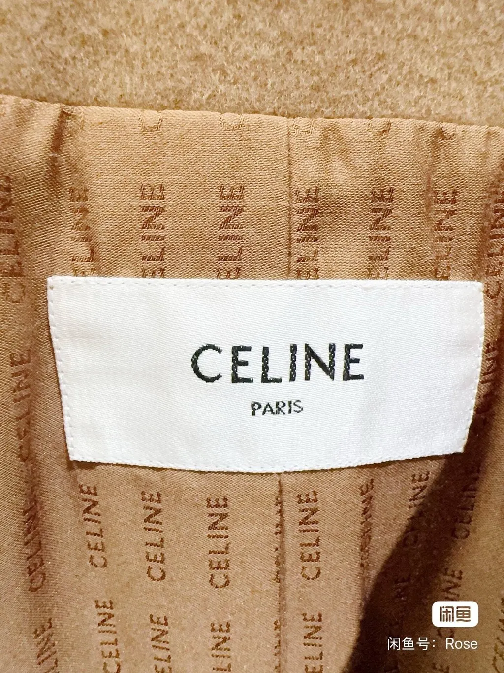 Celine Camel Wool Jacket Camel Wool Never worn - Model View