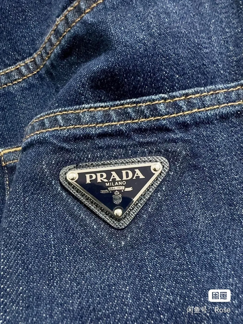 Prada Blue Denim Jeans Blue Denim Never worn, with tag - Inside View