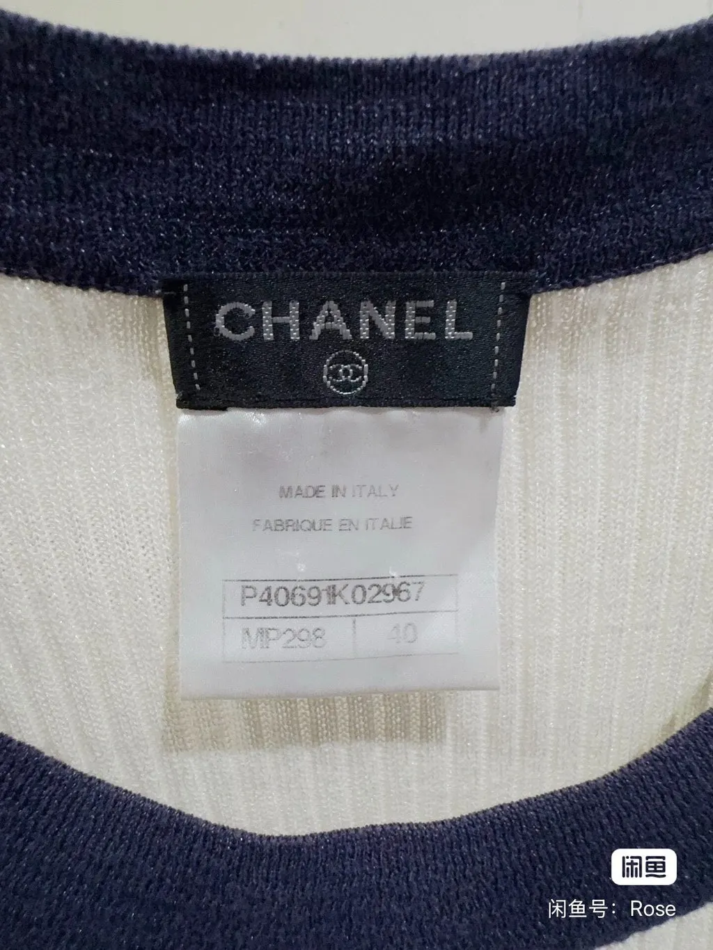 Chanel Navy Cotton Top Navy Cotton Very good - Back View