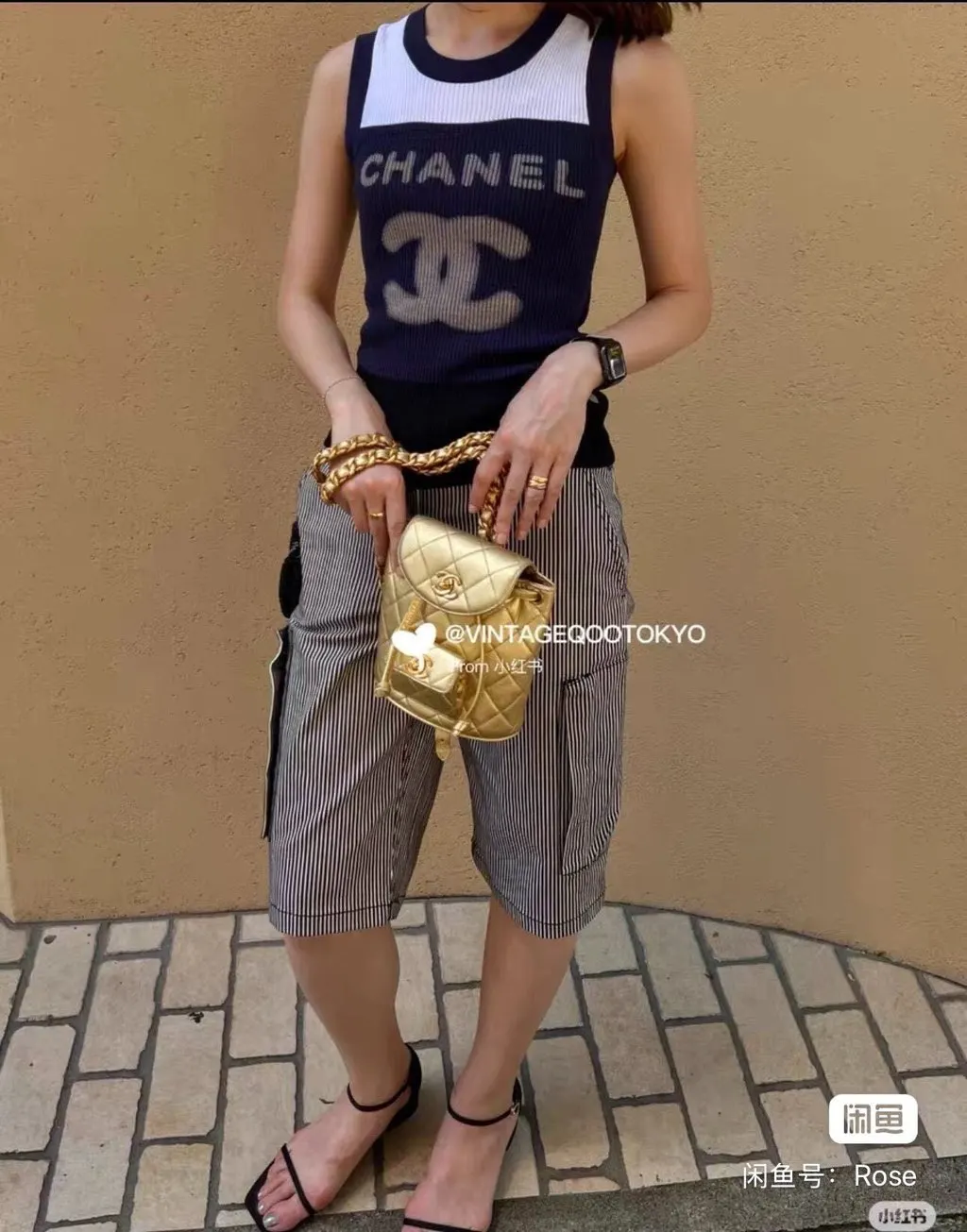 Chanel Navy Cotton Top Navy Cotton Very good - Box View