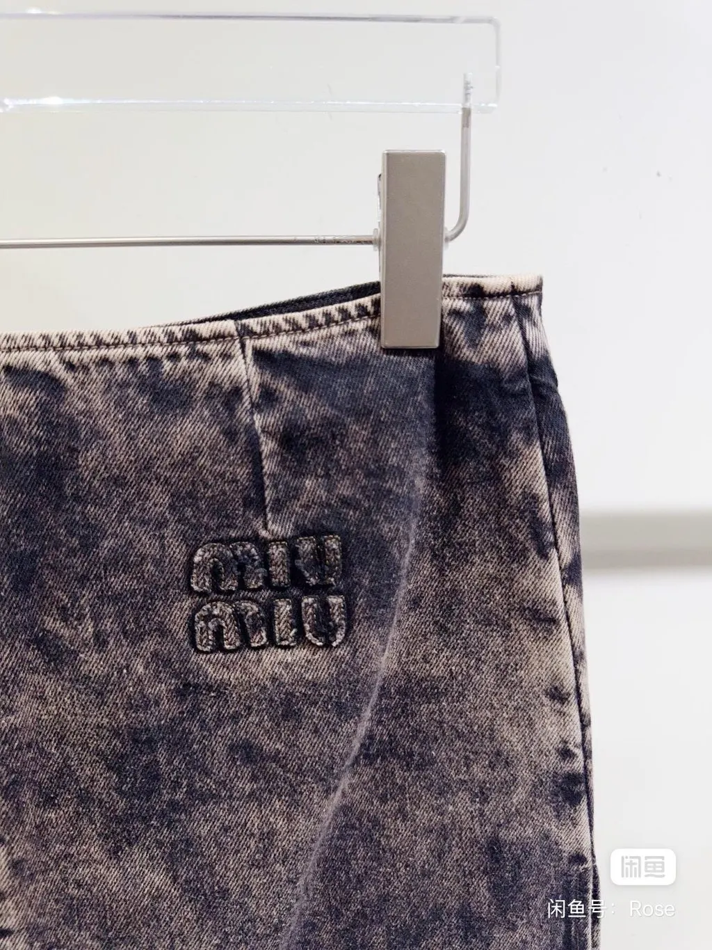 Miu Miu Grey Denim Skirt Grey Denim Never worn - Inside View