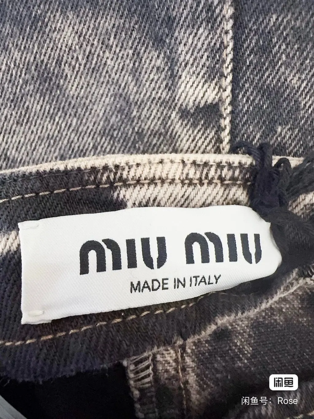 Miu Miu Grey Denim Skirt Grey Denim Never worn - Model View