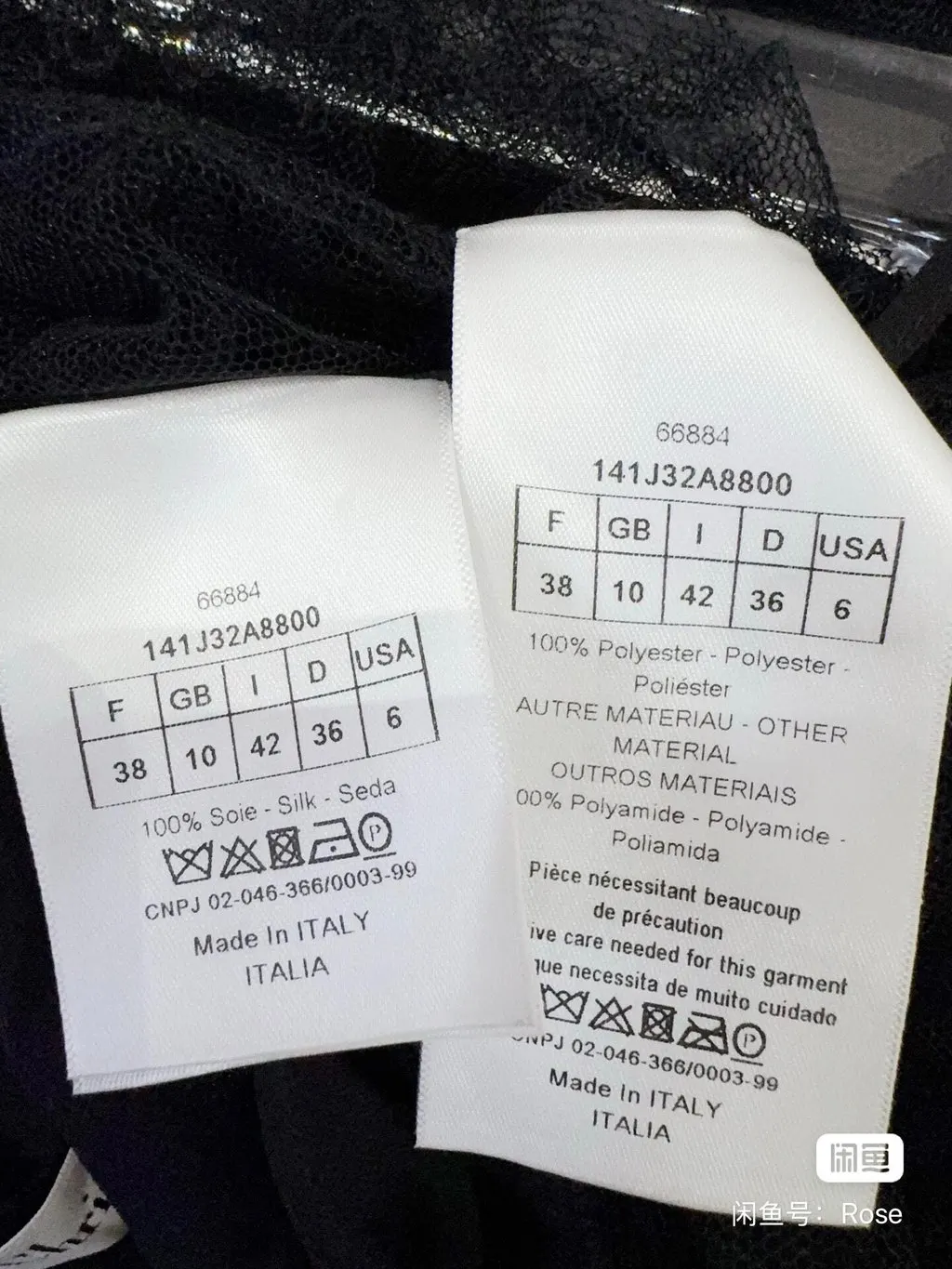 Dior Black Cotton Skirt Black Cotton Never worn, with tag - Model View
