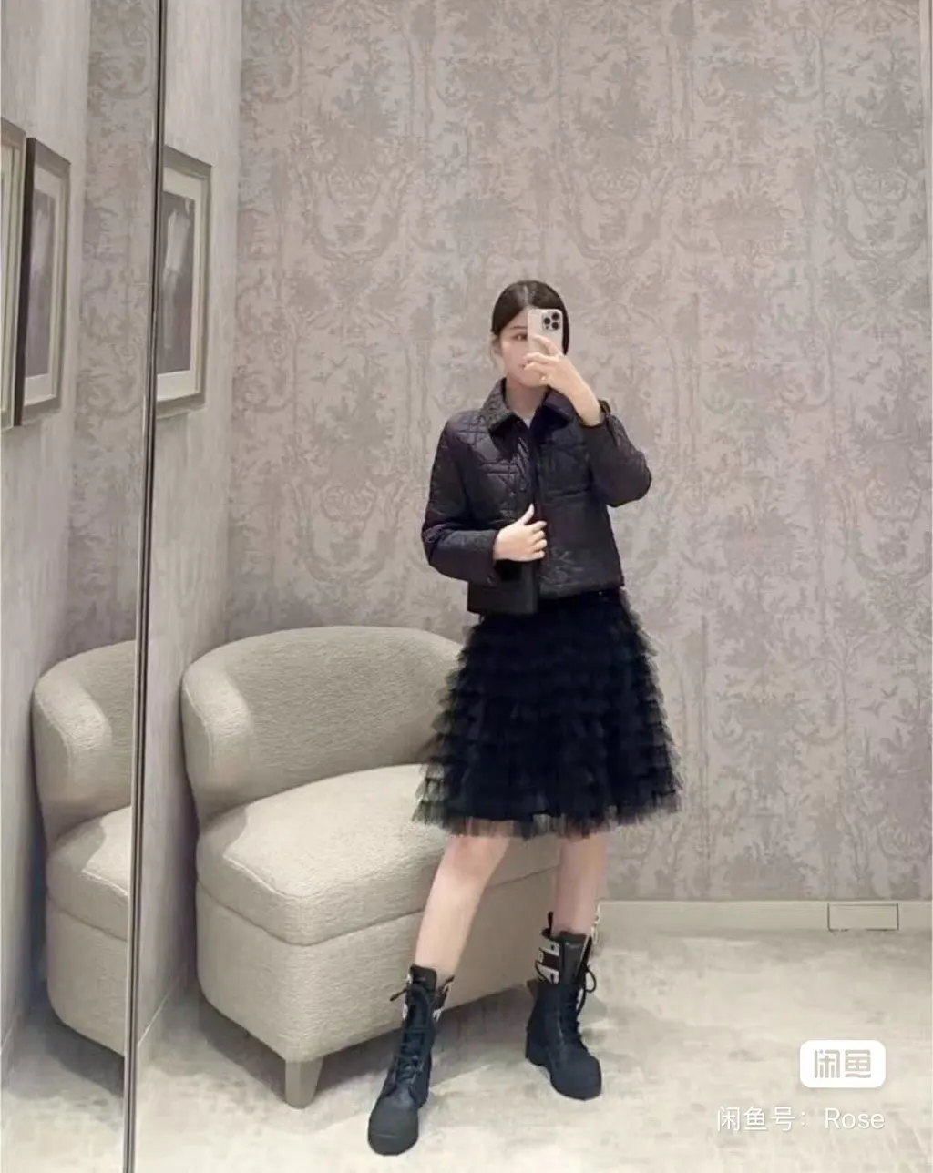 Dior Black Cotton Skirt Black Cotton Never worn, with tag - Box View
