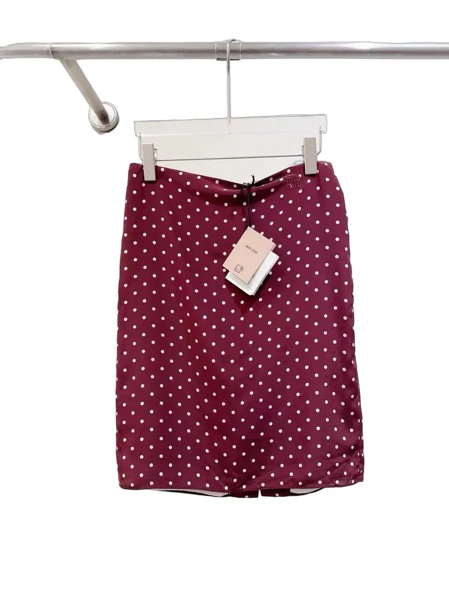 Miu Miu Burgundy Silk Skirt