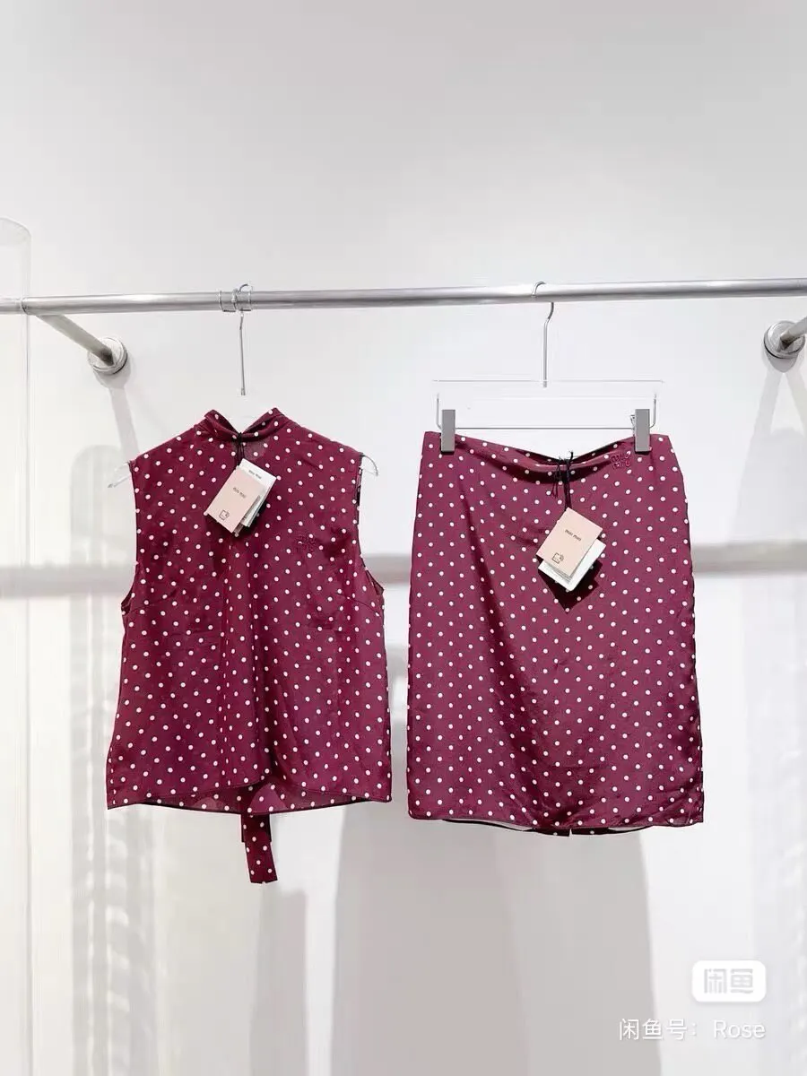 Miu Miu Burgundy Silk Skirt Burgundy Silk Never worn, with tag - Back View
