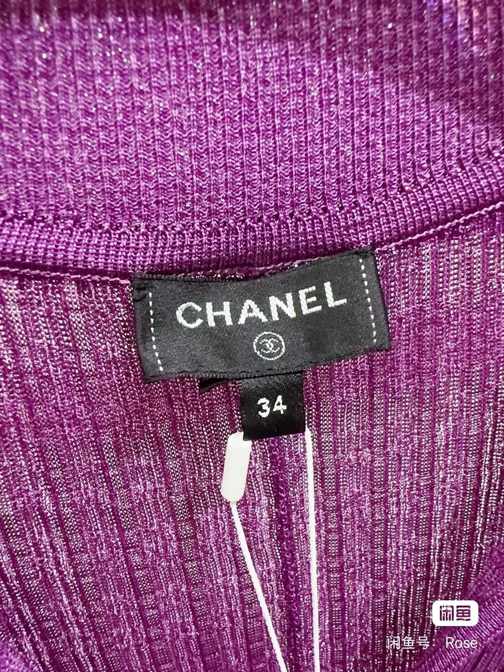 Chanel Purple Silk Dress Purple Silk Never worn - Back View